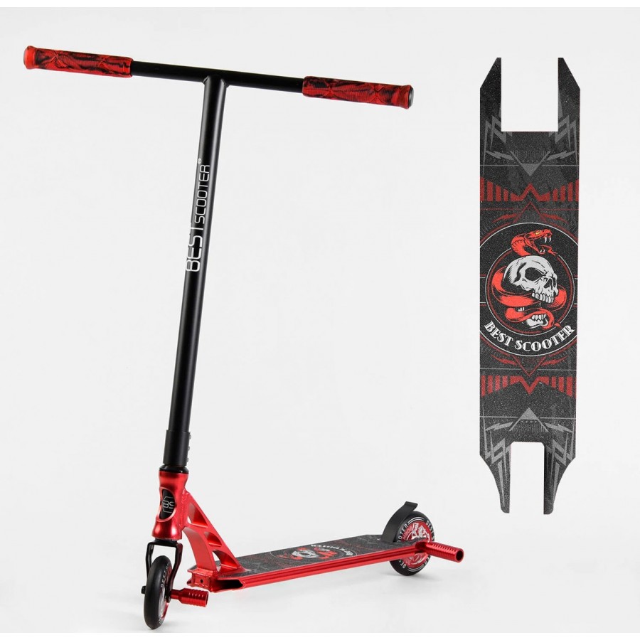 

Самокат трюковый Best Scooter 46409 с HIC системой Пеги Черный с красным