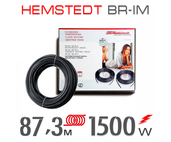

Нагревательный кабель Hemstedt BR-ИМ 17 Вт - 87,3 м