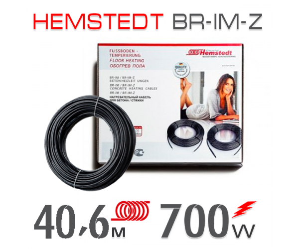 

Нагревательный кабель Hemstedt BR-ИМ 17 Вт - 40,6 м