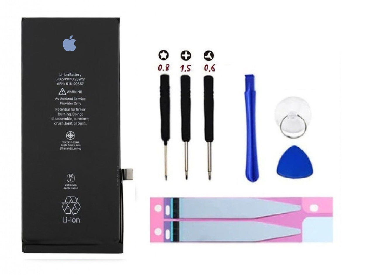 

Аккумулятор для Apple iPhone 8 Plus 2691mAh + набір для заміни аккумулятора