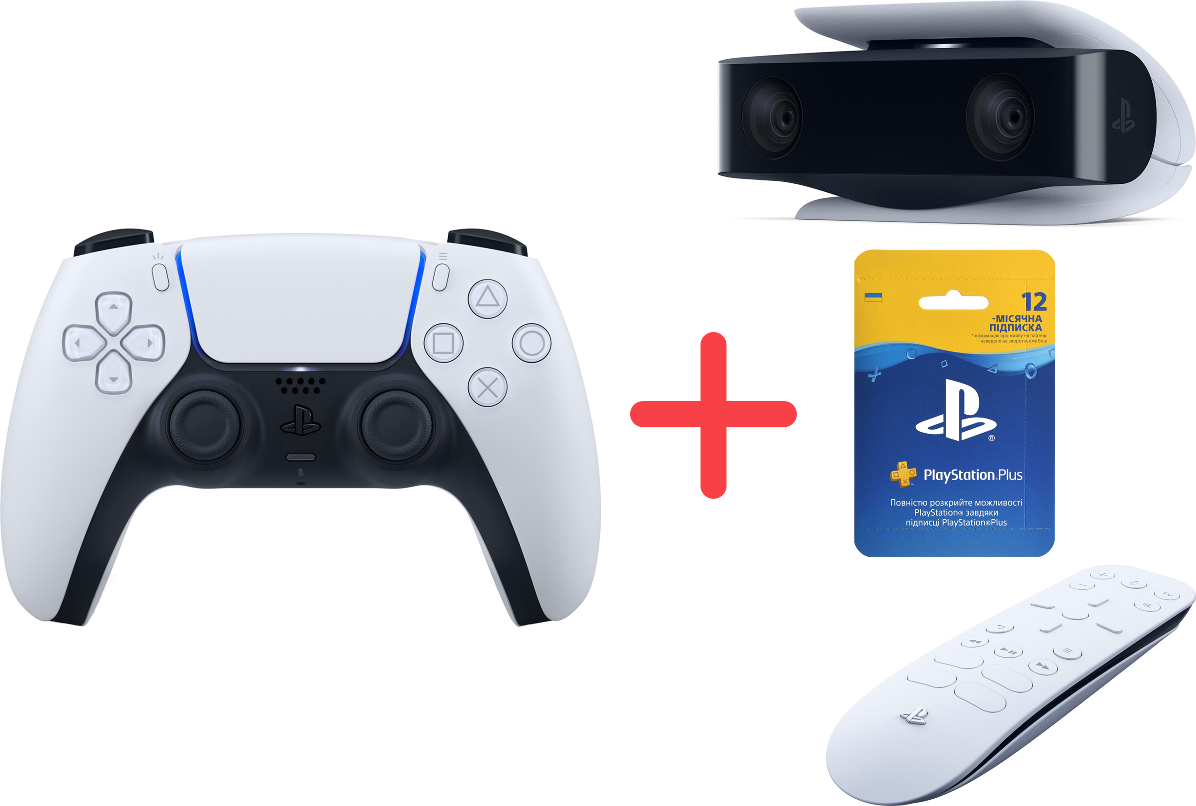 

Беспроводной геймпад PlayStation 5 Dualsense White для PS5/PS 5 Digital Edition