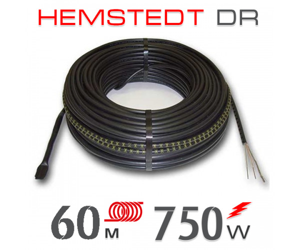 

Нагревательный кабель Hemstedt DR 12,5 Вт - 60 м
