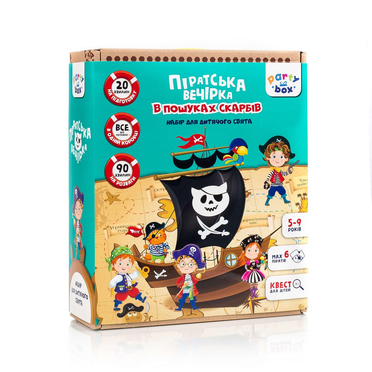

Детская развлекательная настольная игра Vladi Toys Пиратская вечеринка (VT6010-03) (набор для проведения детского праздника)