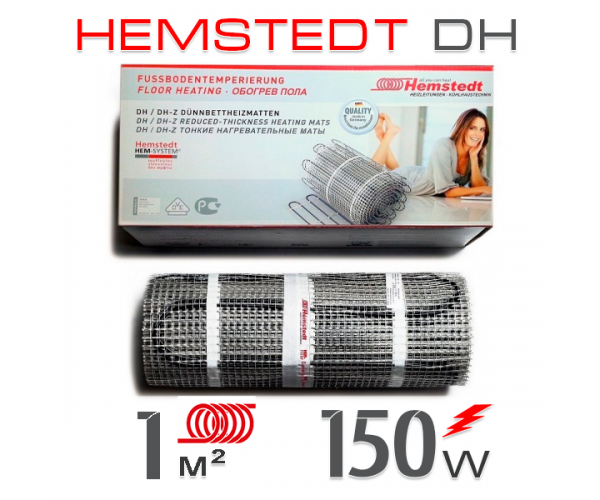 

Нагревательный мат Hemstedt DH 1 кв.м