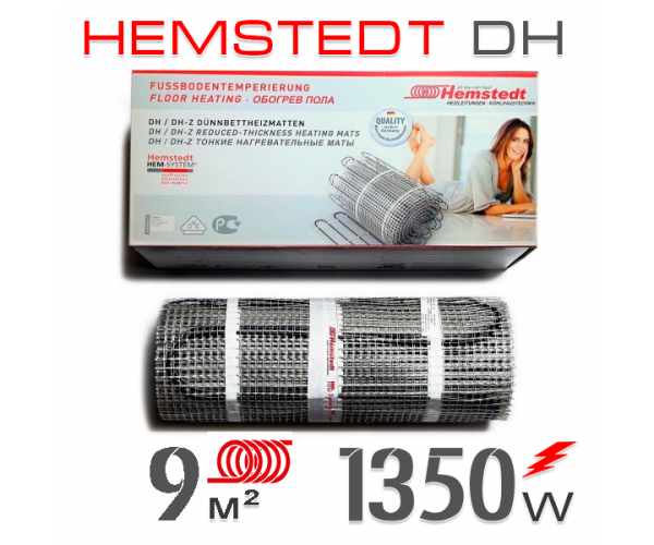 

Нагревательный мат Hemstedt DH 9 кв.м
