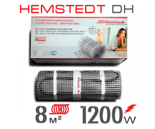 

Нагревательный мат Hemstedt DH 8 кв.м