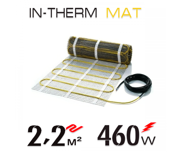 

Нагревательный мат In-Therm 200 Вт - 2,2 кв.м