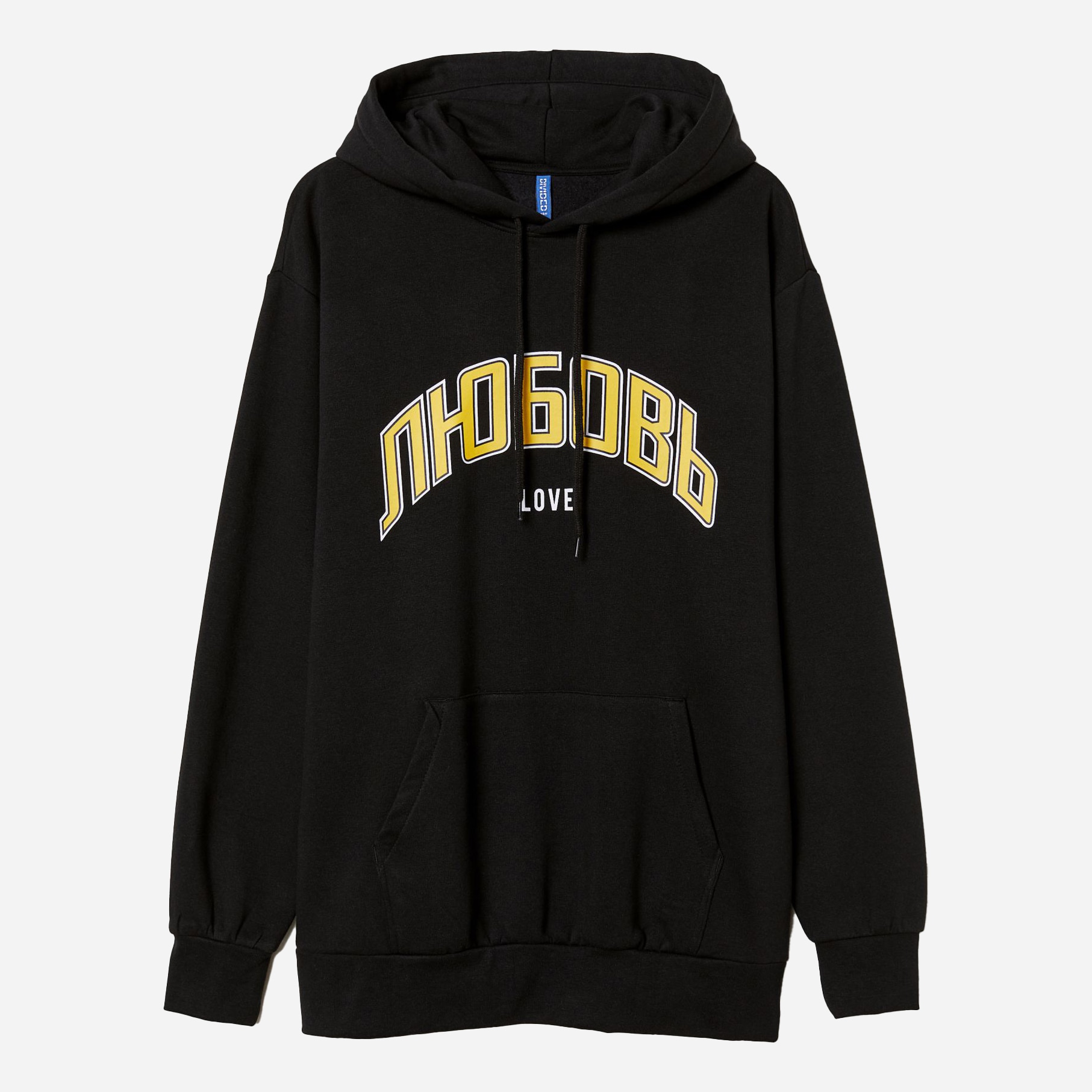 

Худи H&M 2191282 XS Черное