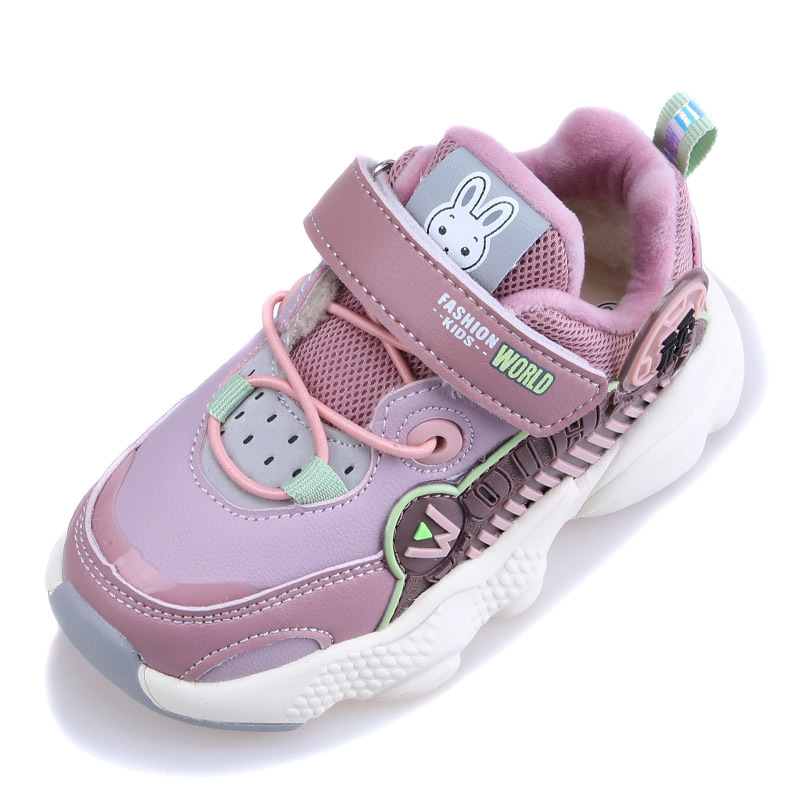 

Кроссовки для девочки World Pink Hello Mifey (25) Фиолетовый (59286)