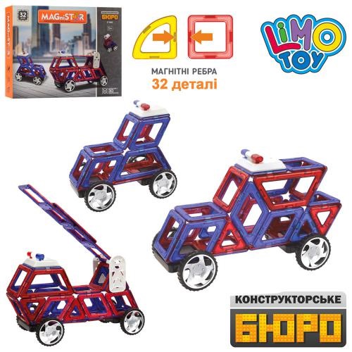 

Магнитный конструктор Limo toy LT6002 (32 детали)
