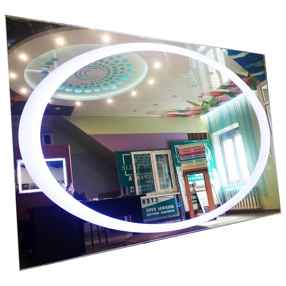 

Зеркало SmartWorld Arantera серия Smart с подсветкой LED прямоугольное 130x80x3см. (Smart-Arantera-80x130)