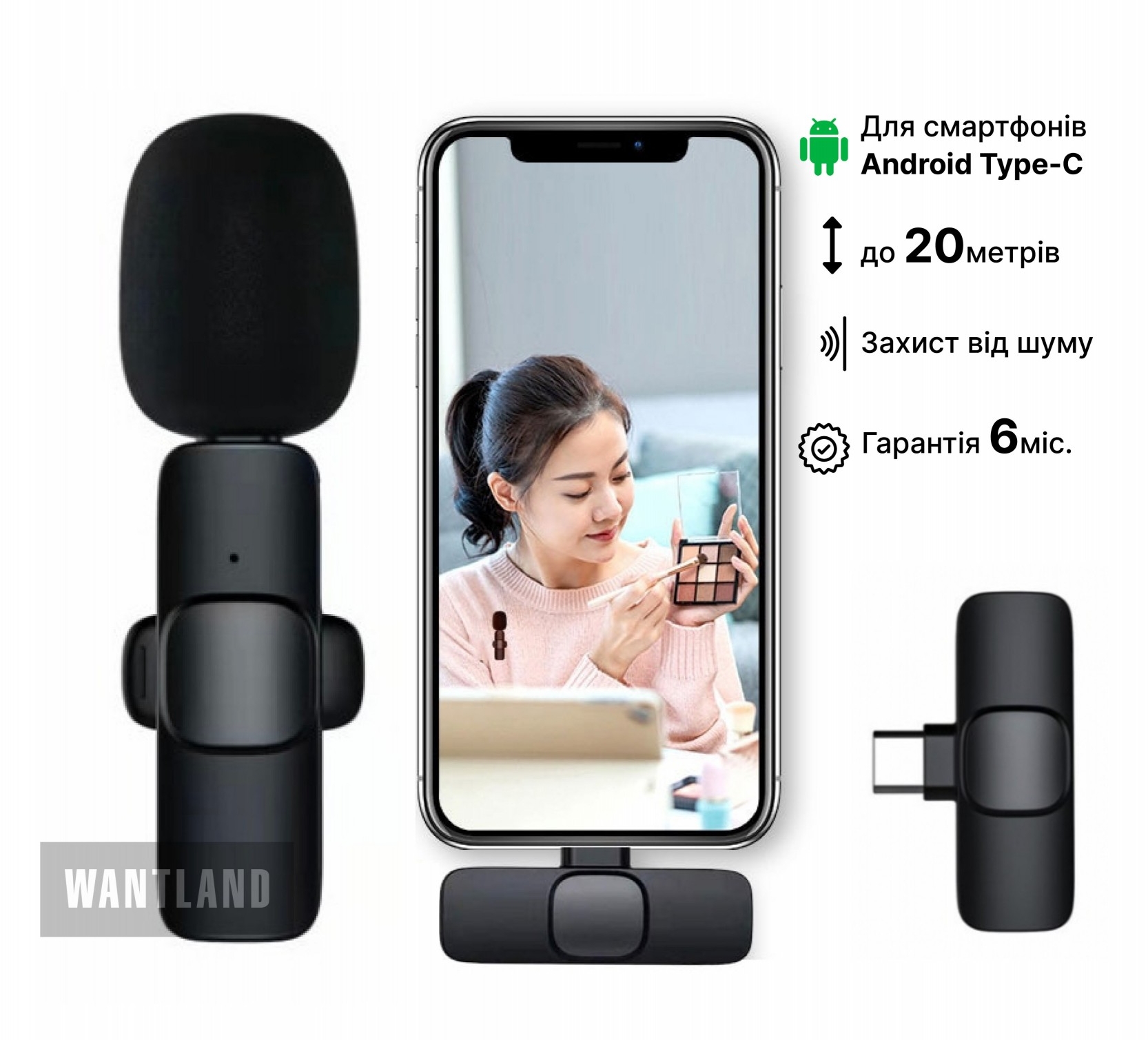 

Беспроводной петличный микрофон UNIT MIC-A10 Wireless Microphone для Андроид, Type-C, до 20 м, до 10ч