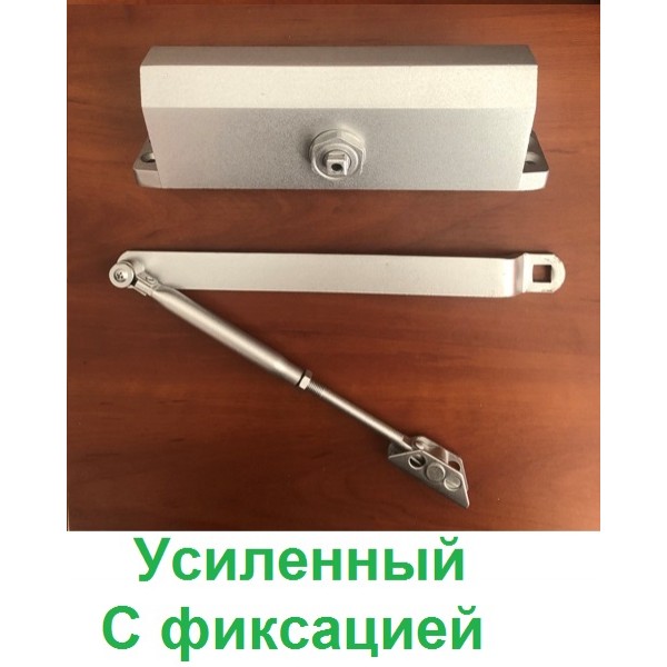 

Доводчик дверной 071 Garazd (75-100кг) серый с фиксацией