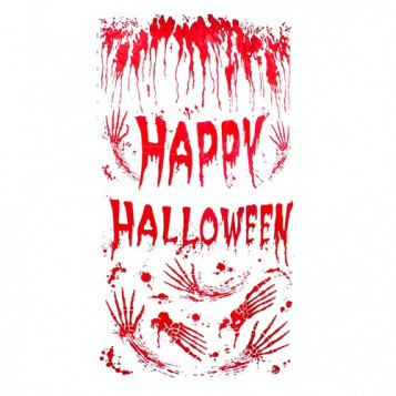 

Баннер Happy Halloween 15-182 (NAT04546)
