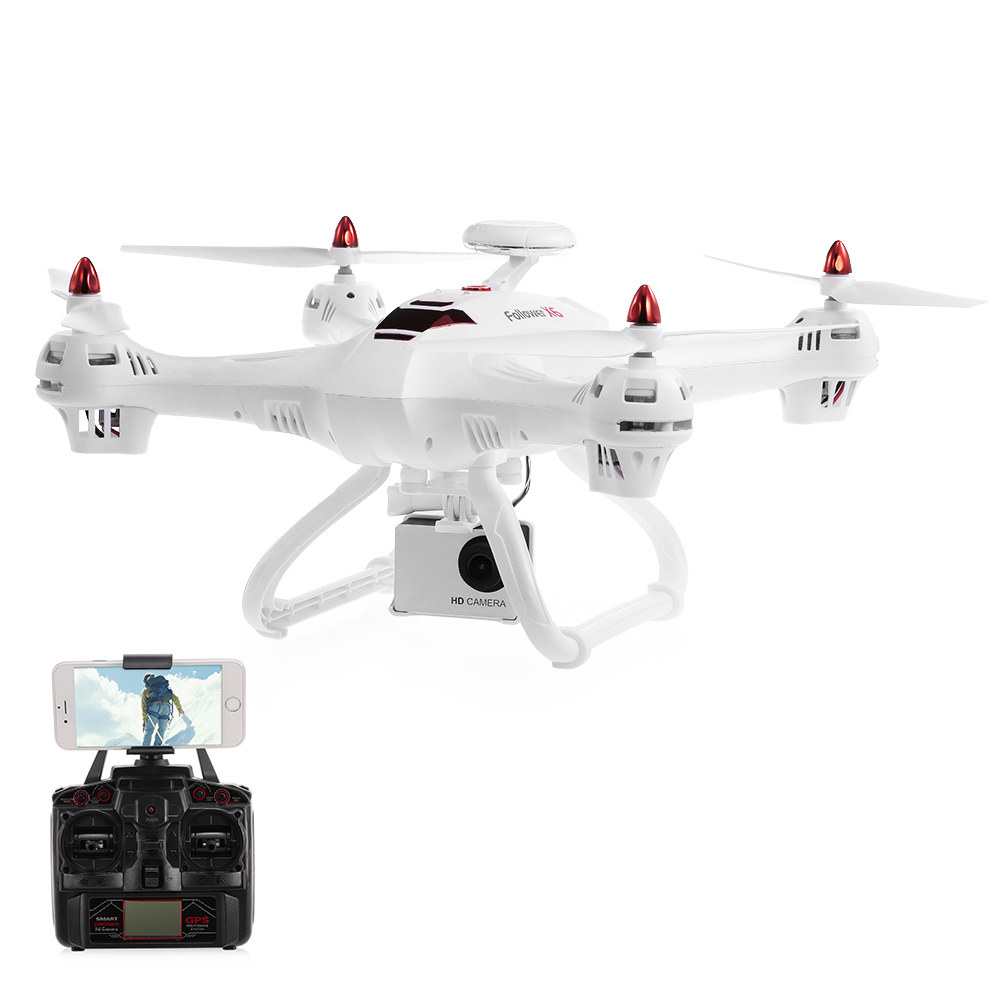 

Квадрокоптер (Дрон) XINLIN X183S RC Quadcopter