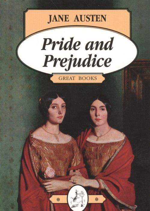 

Pride and Prejudice. Гордость и предубеждение (868959)