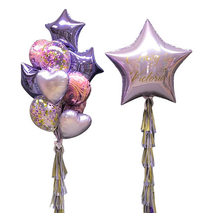 

Воздушные шары на день рождения с большой фольгированной звездой с надписью