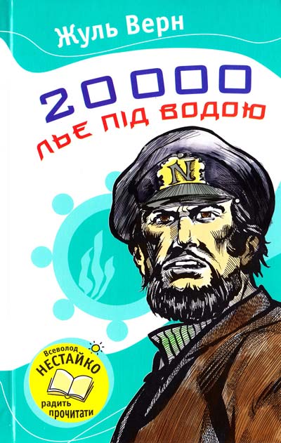 

Богатей! Путь мастера