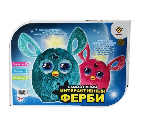 

Интерактивная игрушка Ферби или Furby Бирюзовый (Рускоязычная)