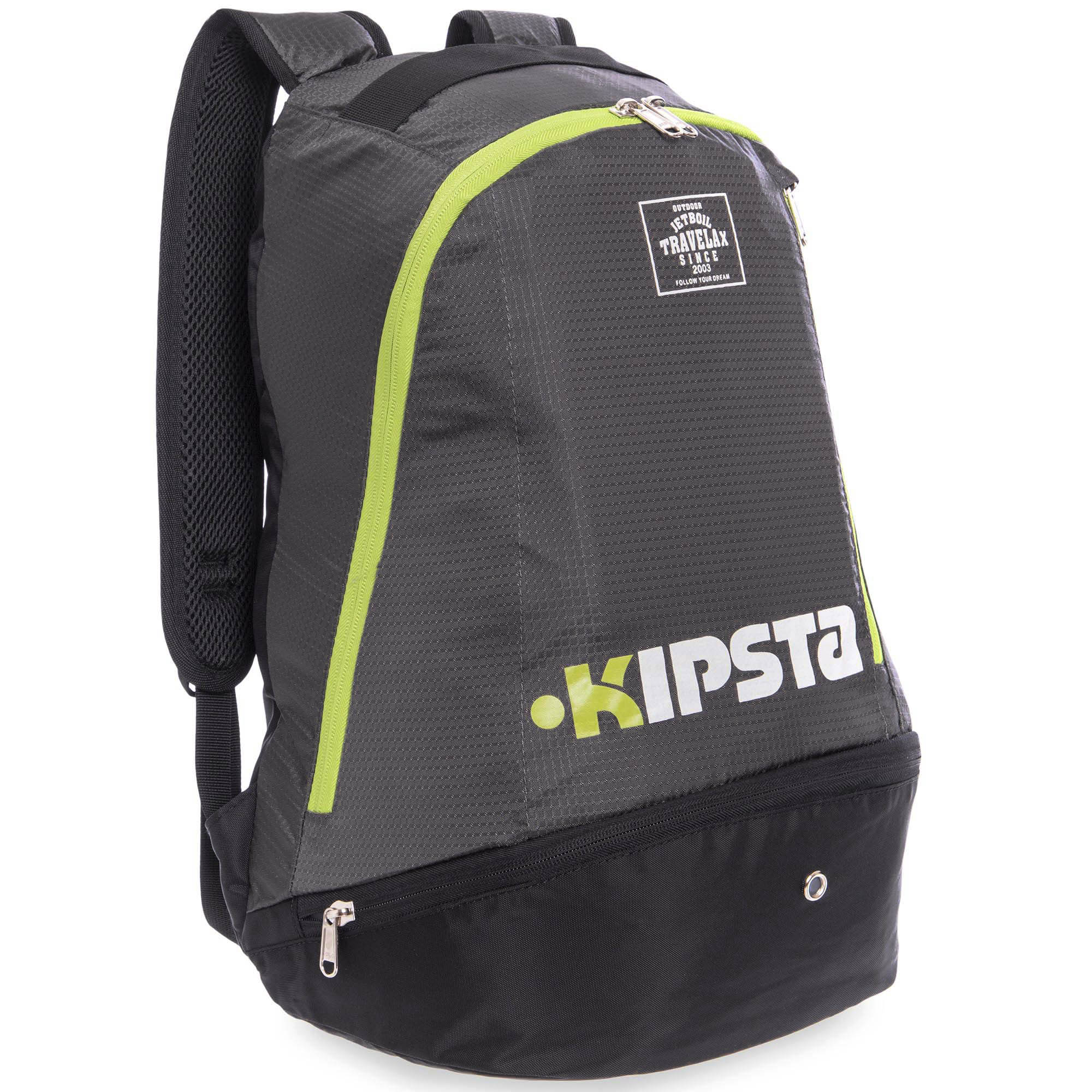 

Рюкзак спортивный Kipsta 2122 (Серо-черный)