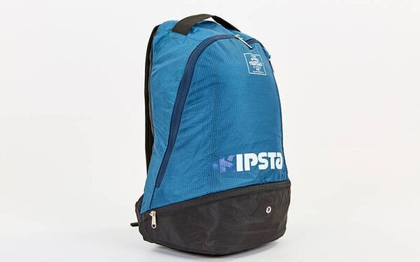 

Рюкзак спортивный KIPSTA 2122 (Темно-синий/черный)