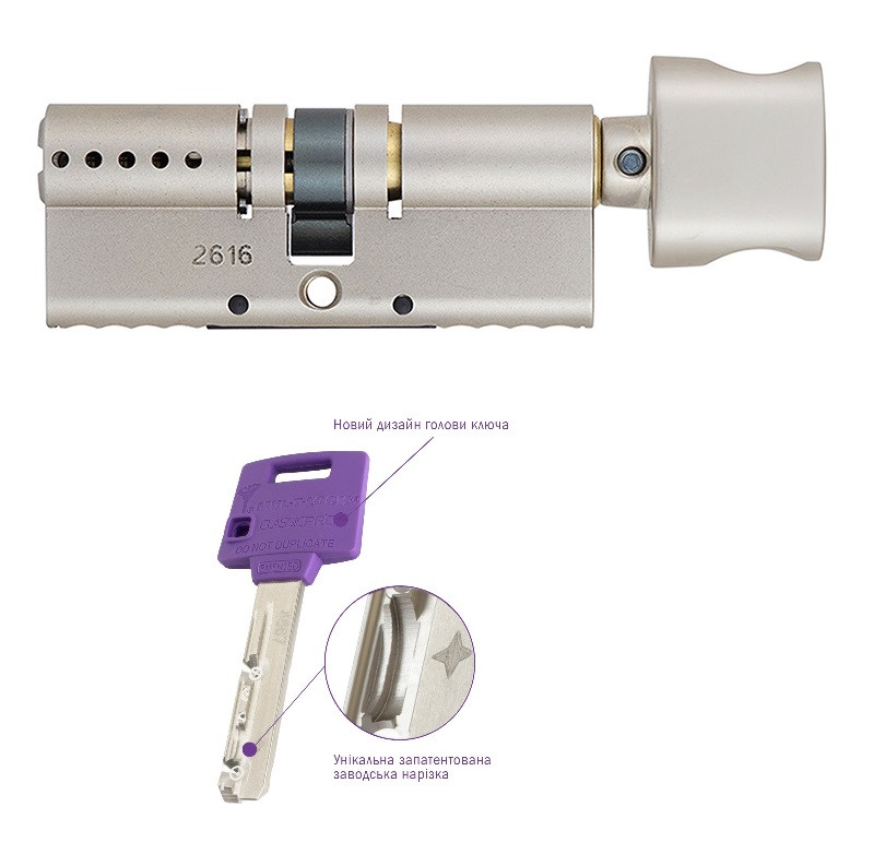 

Цилиндр MUL-T-LOCK Classic PRO 105 TNI Кл-пов Ник