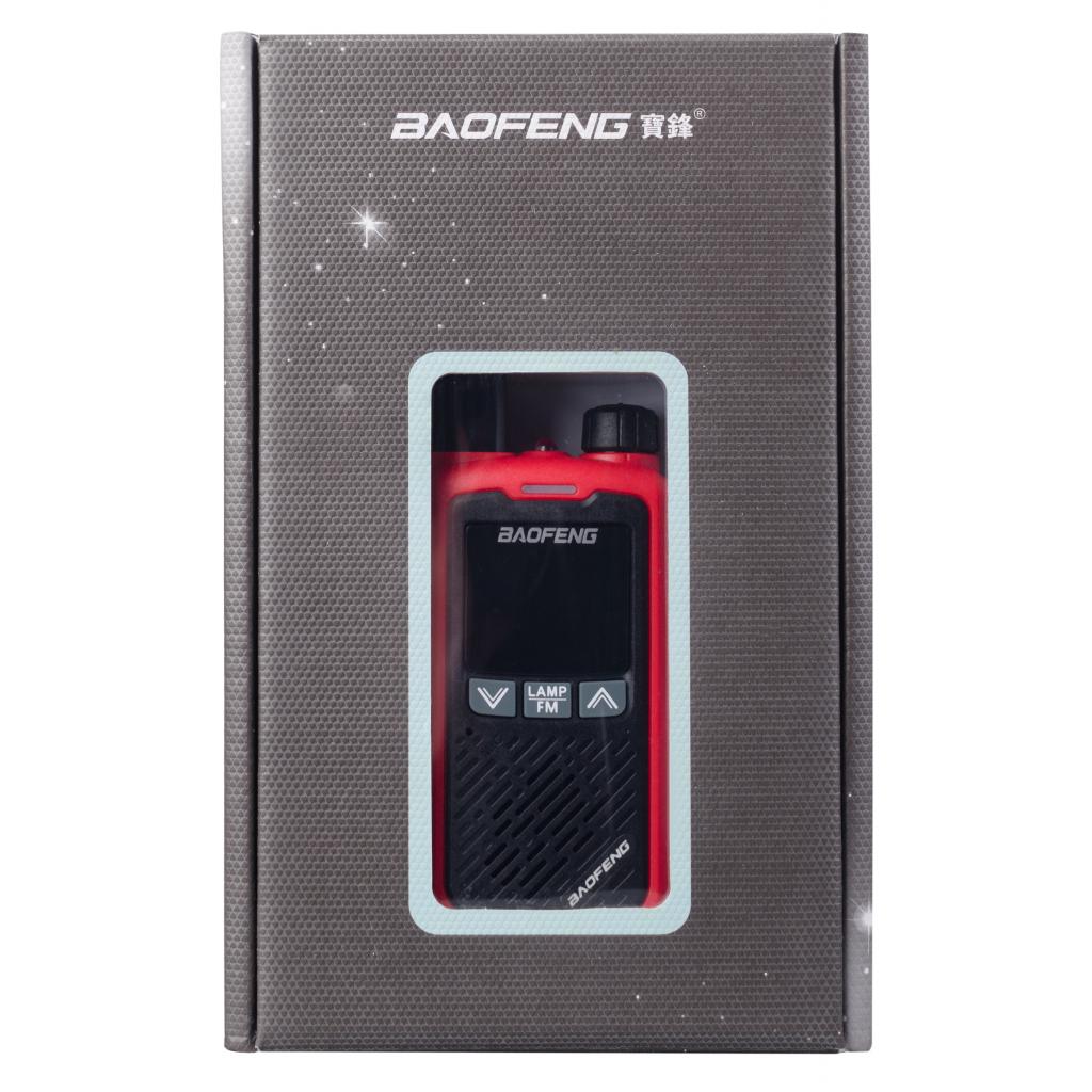 

Портативная рация Baofeng BF-T17 Red (BFT17R)