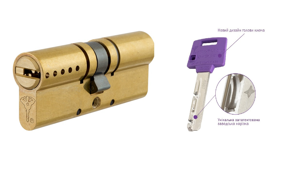 

Цилиндр MUL-T-LOCK Classic PRO 70 Кл-кл Лат