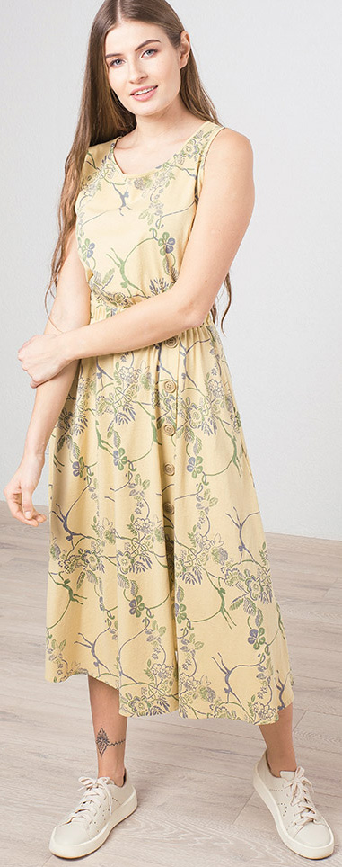 

Платье MR520 MR 229 2473 0420  Yellow, Платье MR520 MR 229 2473 0420 XS Yellow