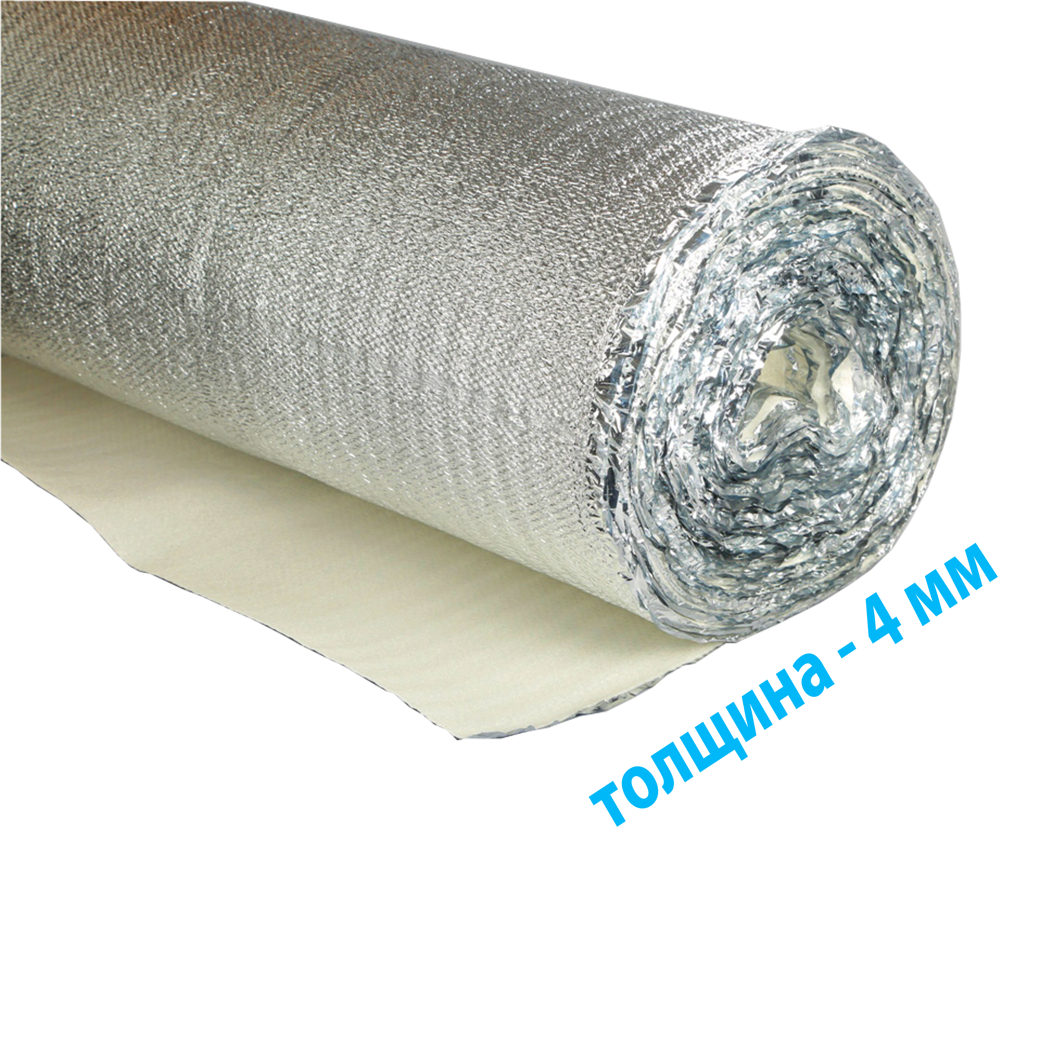 

Газовспененный полиэтилен ламинированный 4 мм (50 м²)