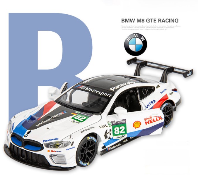 

Гоночная модель BMW M8 Latte 1:32 белого цвета