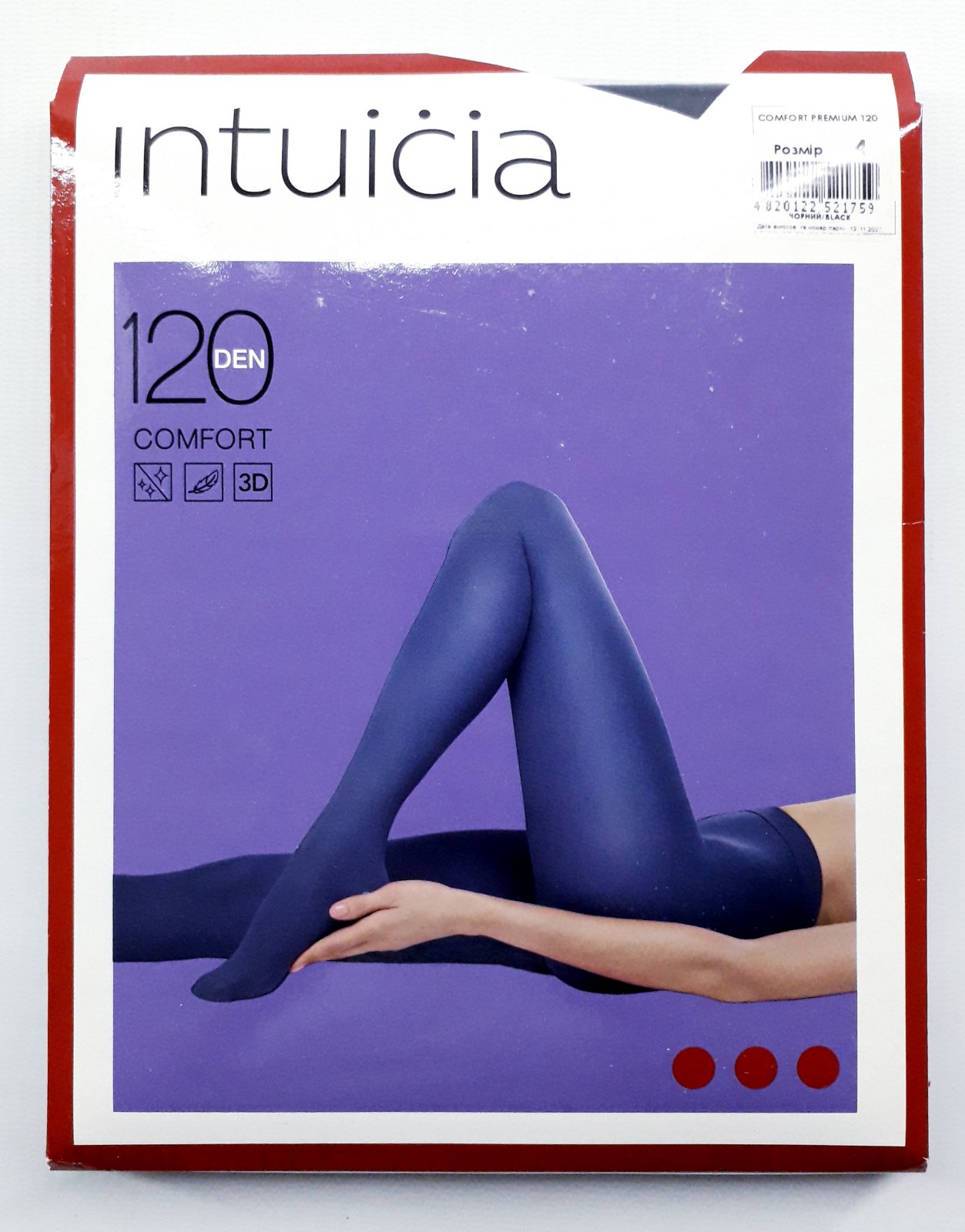 

Колготки 3D 120Den Intuicia 3D120 5(р) черный