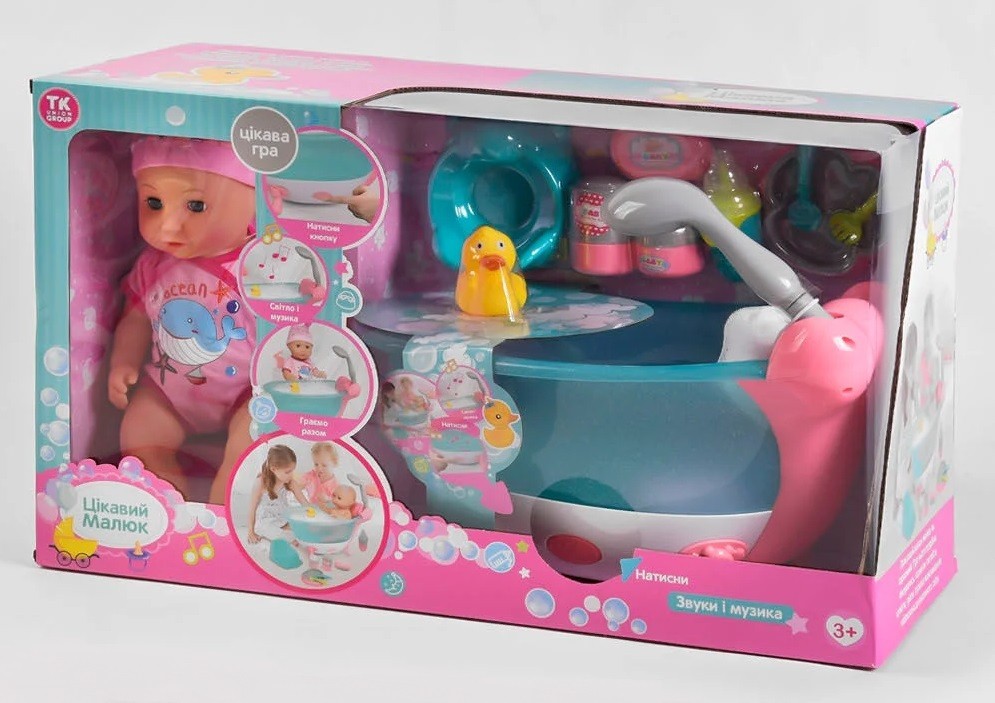

Пупс с ванночкой 31422 "TK Group", ванна со светом и звуком, гидравлический насос, аксессуары