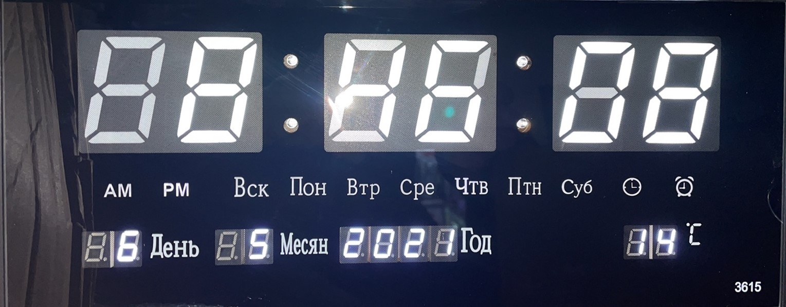 

Настенные часы Led с подсветкой VST-3615 White