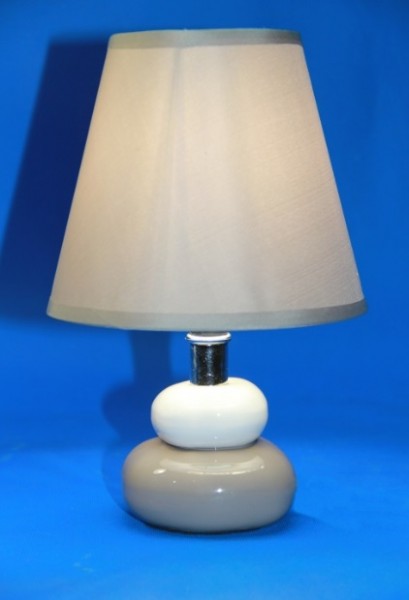 

Настольная лампа с абажуром Ray NJL825 (A+B) (GREY) (LI222792)
