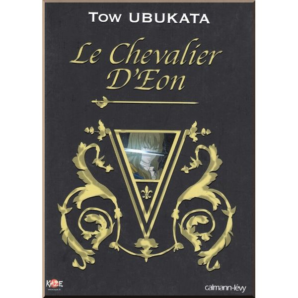 

Le Chevalier d'Eon. Tow Ubukata. ISBN:9782702138908