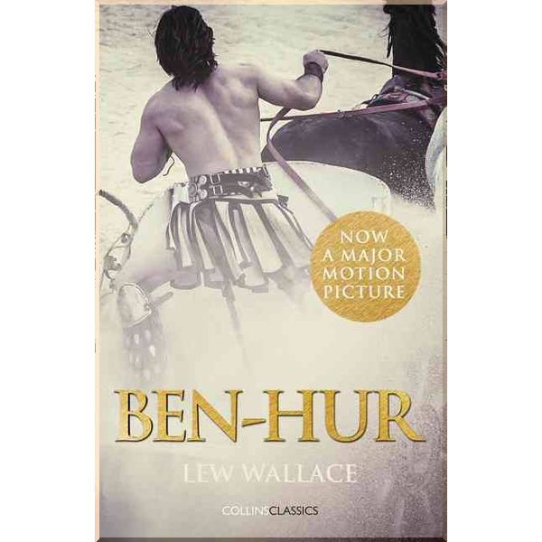 

Ben-Hur. Lew Wallace. ISBN:9780008124106