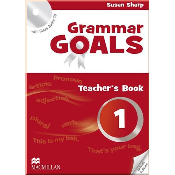 Grammar book 8. Grammar goals 1. Grammar goals уровни. Grammar goals 2. Grammar goals 5.
