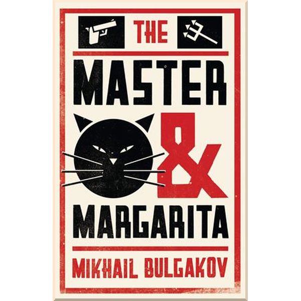 

The Master & Margarita. Mikhail Bulgakov, Hugh Aplin. ISBN:9781847497826