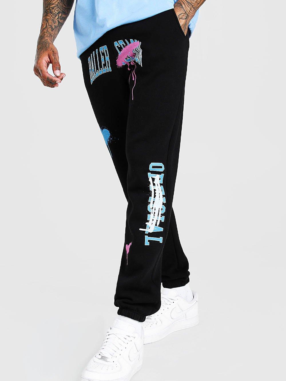 

Спортивные штаны Boohoo bh04400102 M Черные
