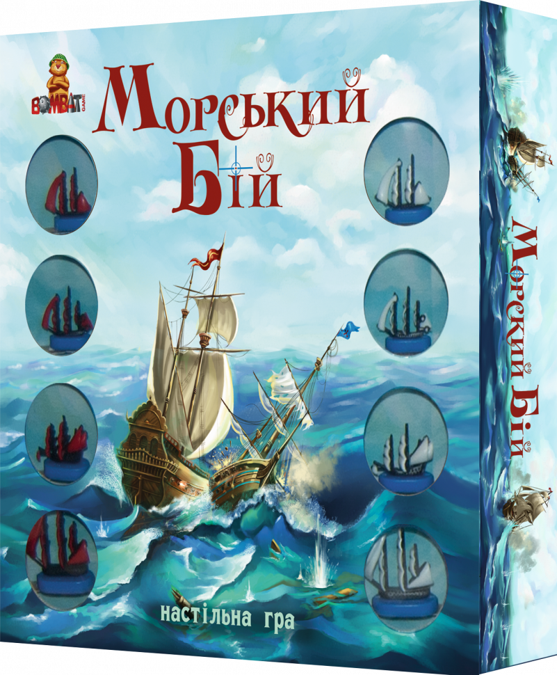

Настольная игра стратегическая "Морской бой" 800064