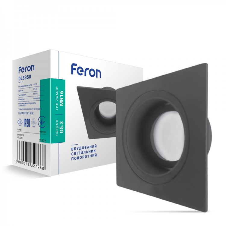 

Точечный светильник встраиваемый Feron DL8350 черный