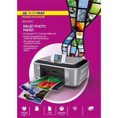 

Бумага BUROMAX А4, Glossy, 180 г/м2, 100sheets (BM.2220-4100)