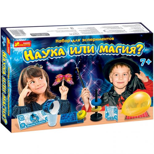 

Набор для экспериментов "Наука или магия"
