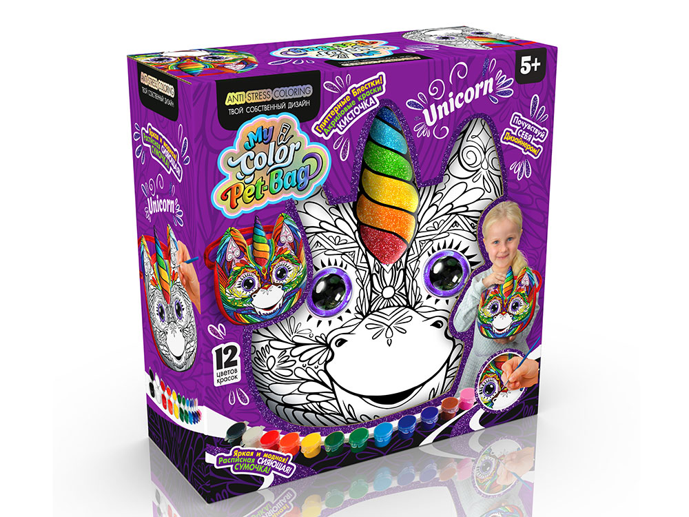 

Набор для творчества «My Color Pet-Bag», сумочка(CPB-01-03)
