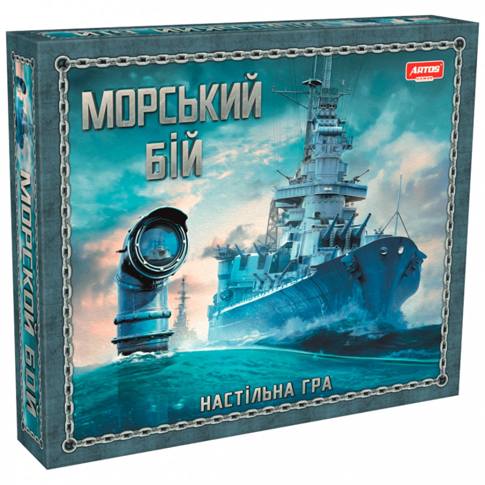 

Настольная игра "Морской бой" (укр.) Artos Games 0789ATS