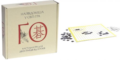 

Настольная игра "Го" (укр)