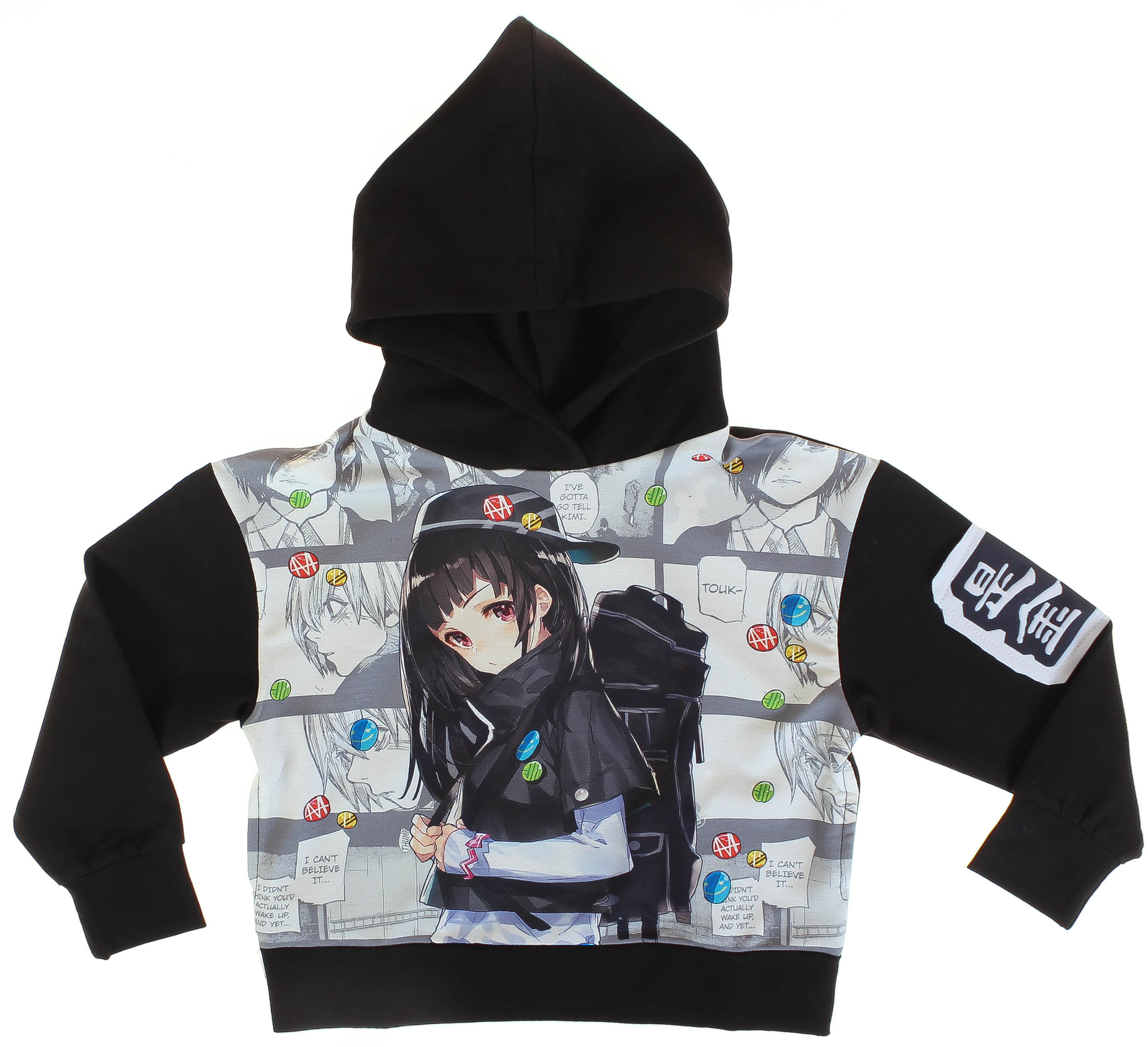 

Худи с карманами Cloise Черный 140 см CL0114013 (535620)