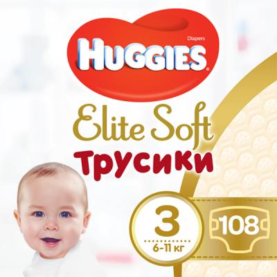 

Подгузник Huggies Elite Soft Pants M размер 3 (6-11 кг) Box 108 шт (5029053547091). 47965