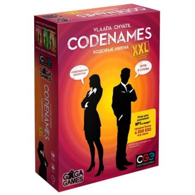 

Настольная игра Prima GaGa Кодовые имена XXL (GG112). 47948
